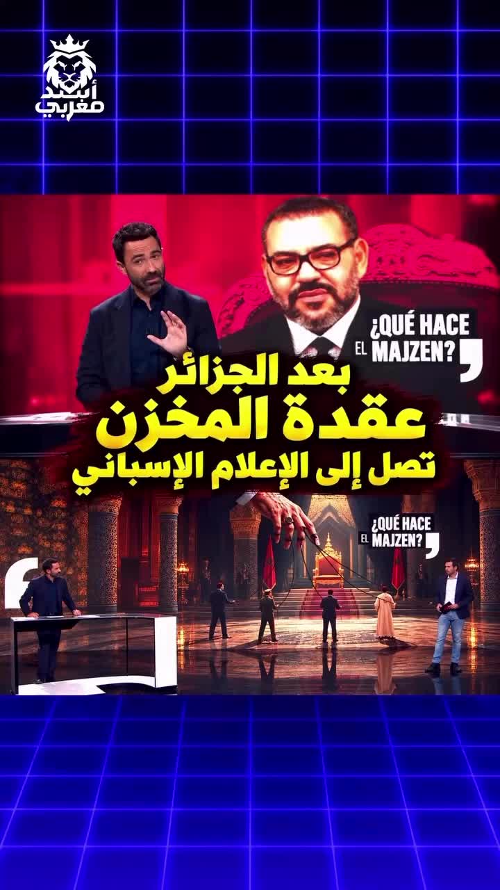 @Anouar2023🇲🇦🇩🇪