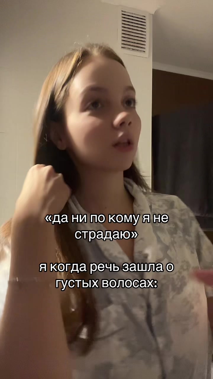 @тгк: kamiirss