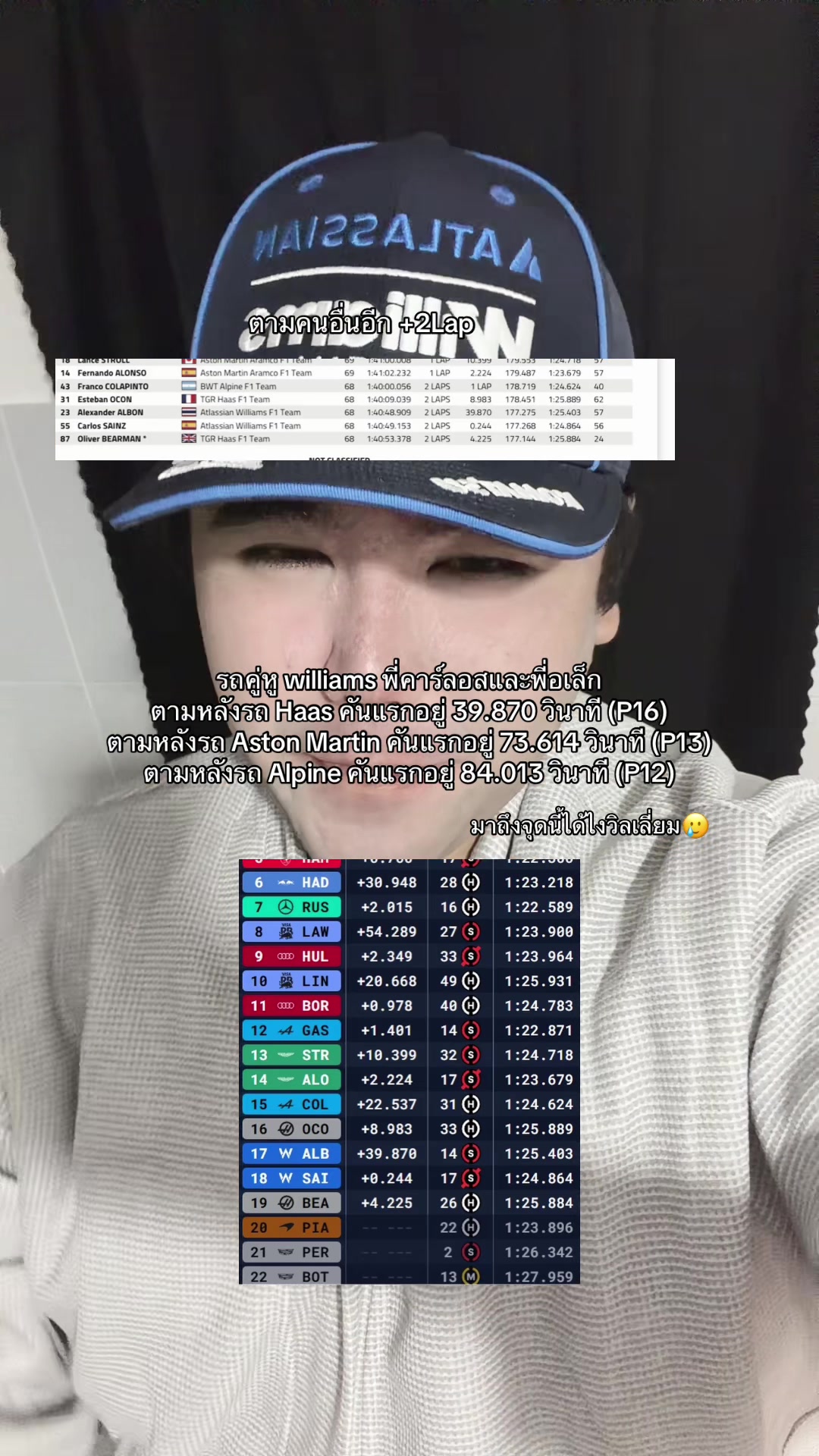 @realbalmy