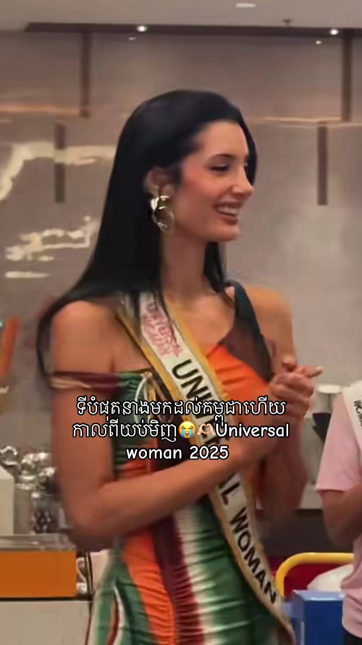 @sashadminslay