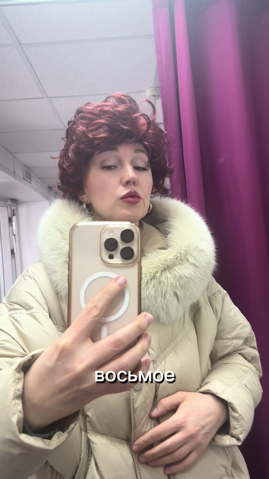 @Юленька Ильинская