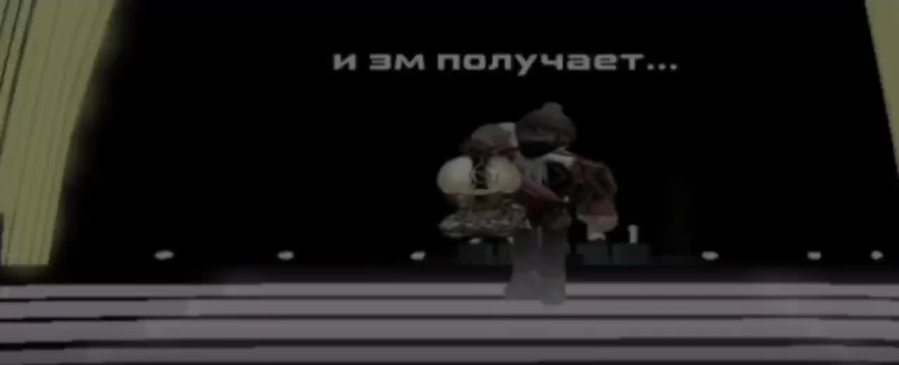 @Реал бетис Рсс