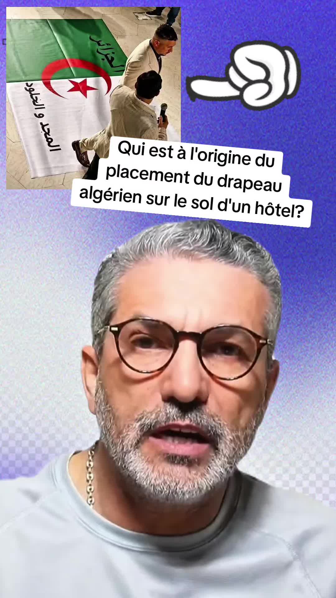 @مقاطع بن سديرة