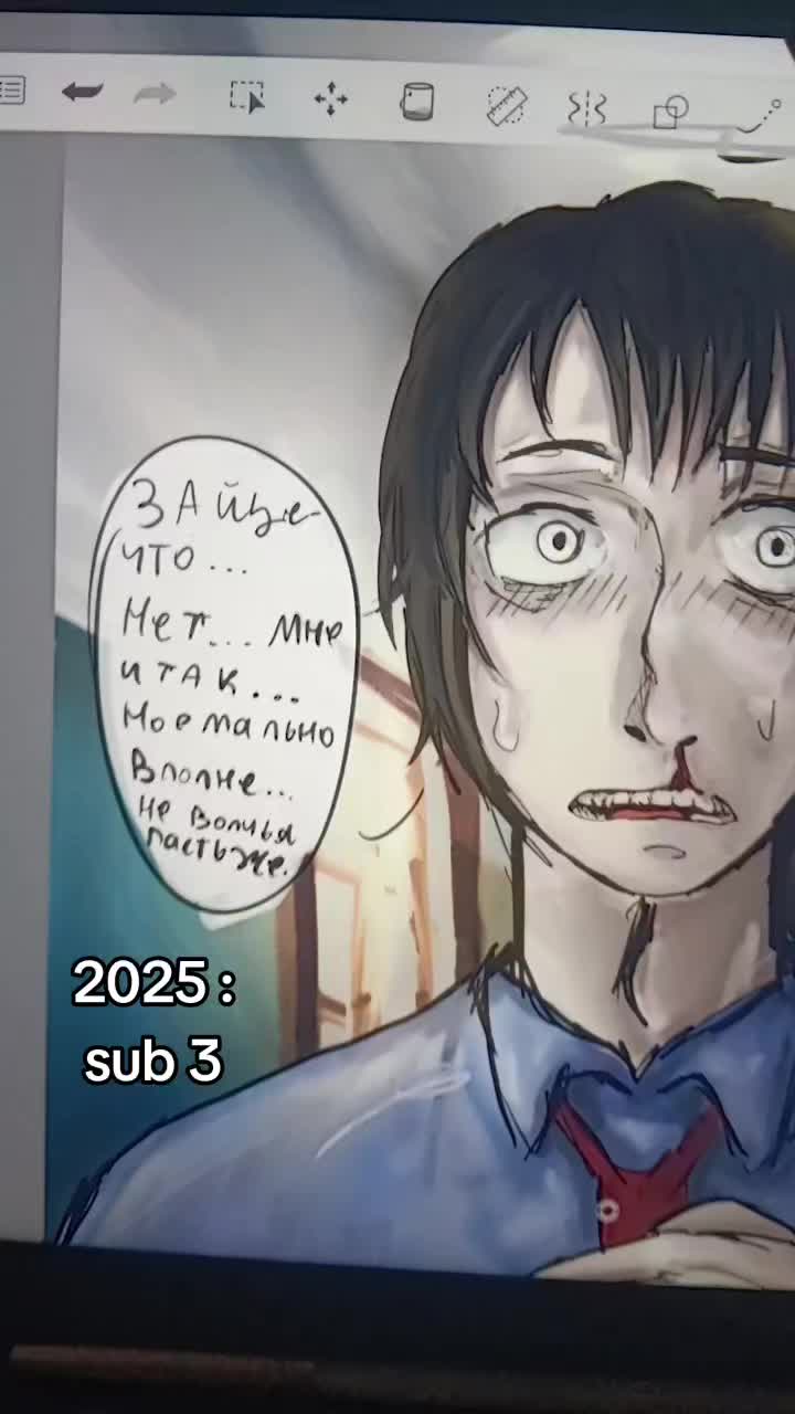 @Хо (｀&omega;&acute;) [🫁📏]