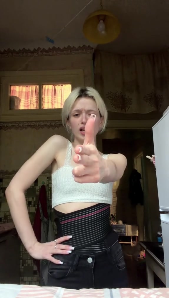 @аленаконч