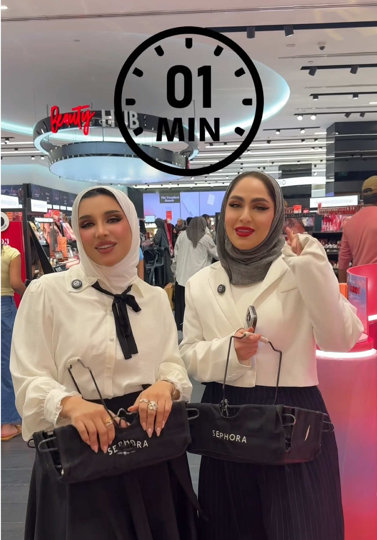 @bntalsouq 💗بنت السوق