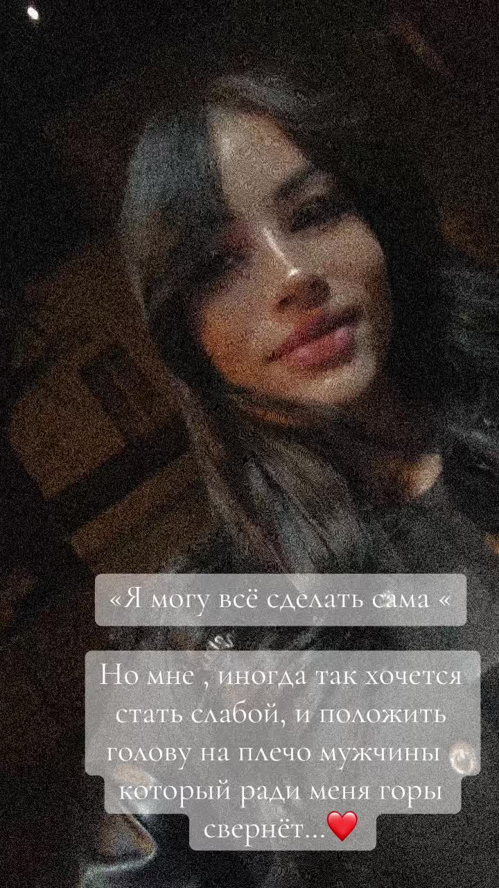 @Anastasia P&icirc;nzari46
