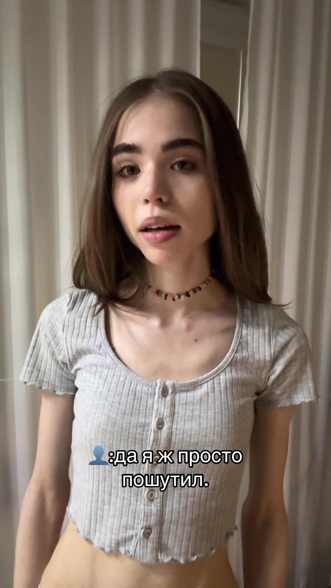 @lolа