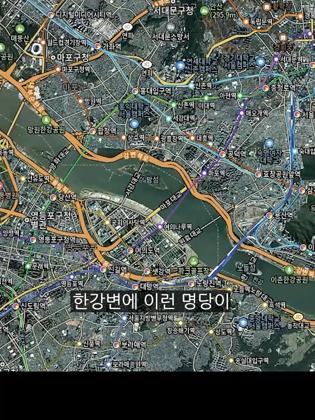 @살미달라