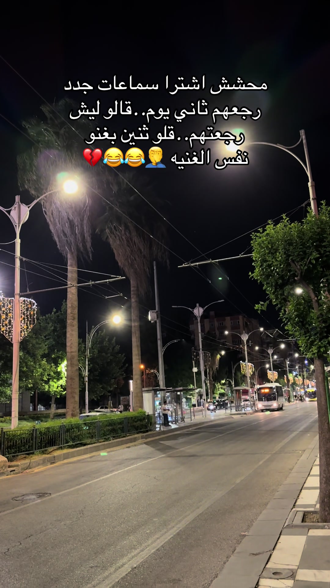 @ْ