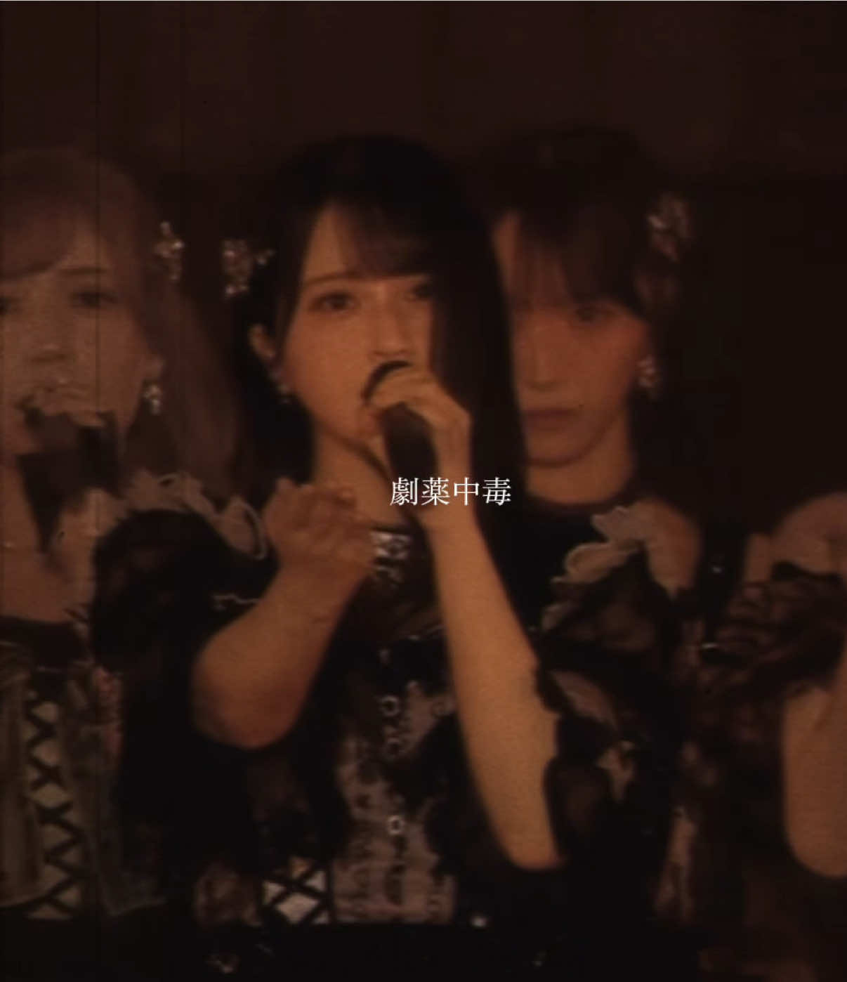@わお