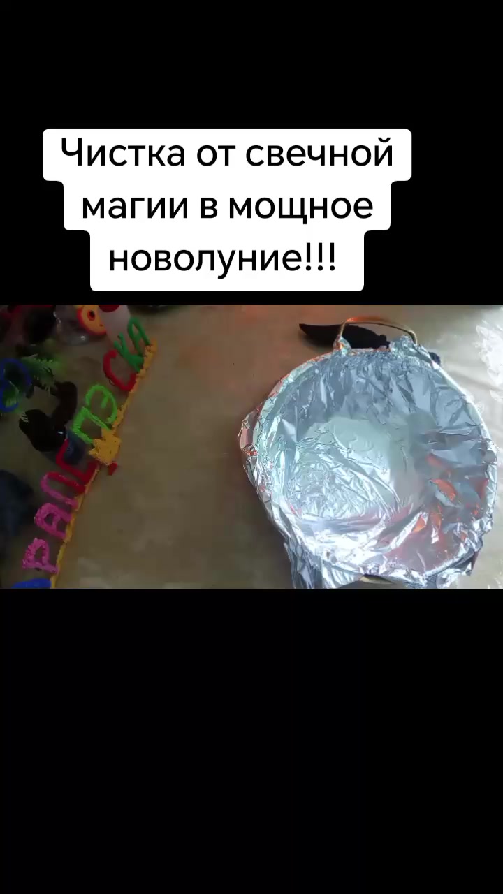 @Каралепэска9314