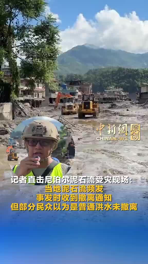 @中國僑聲傳媒