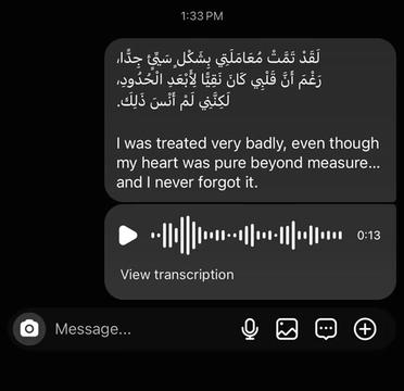 @عــــزمـــي 🪫|🪫 𝟹𝚣𝚖𝚢