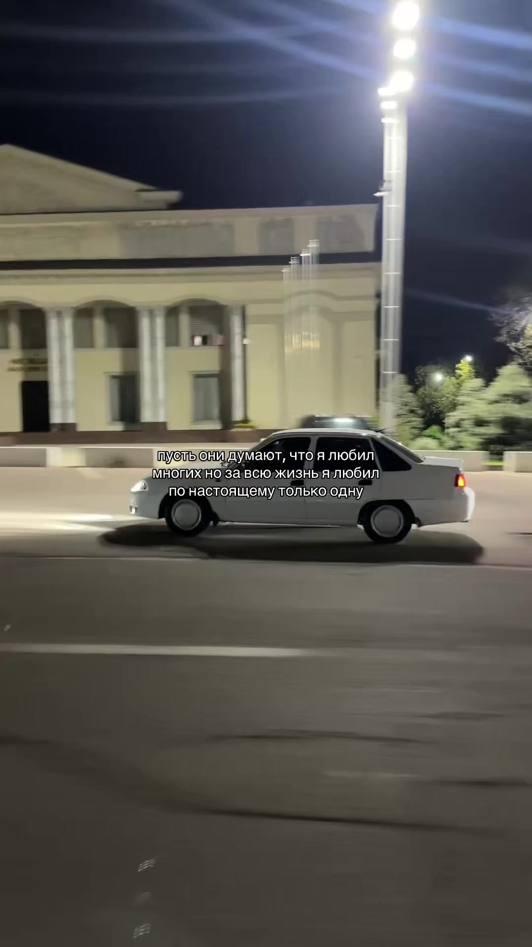 @Б/29