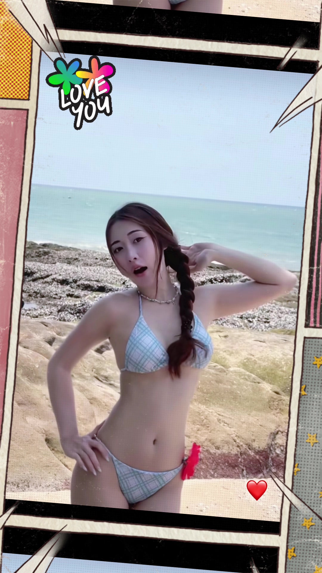@Note (Images cute sexy 😎)