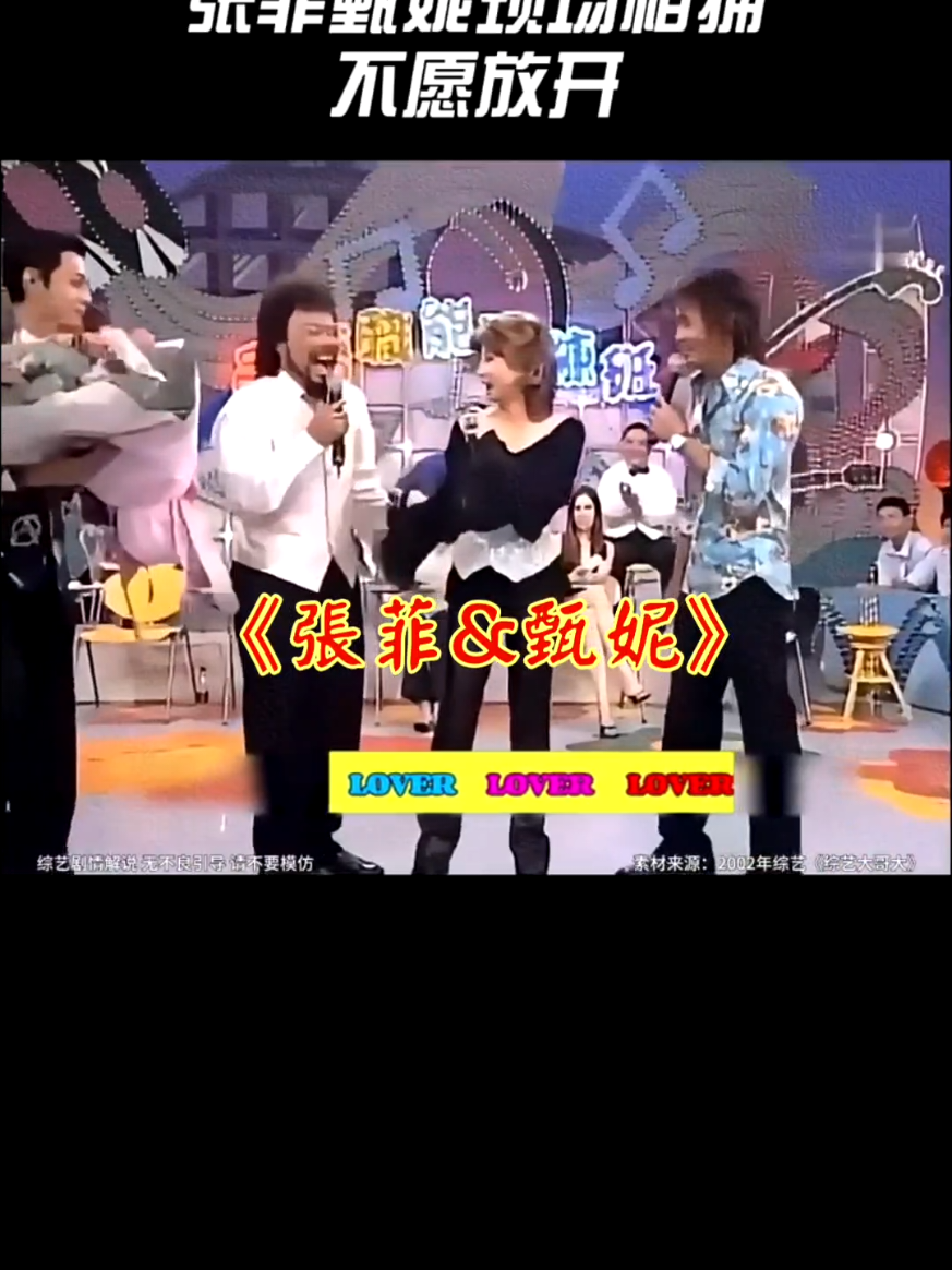 @雞不叫也天亮