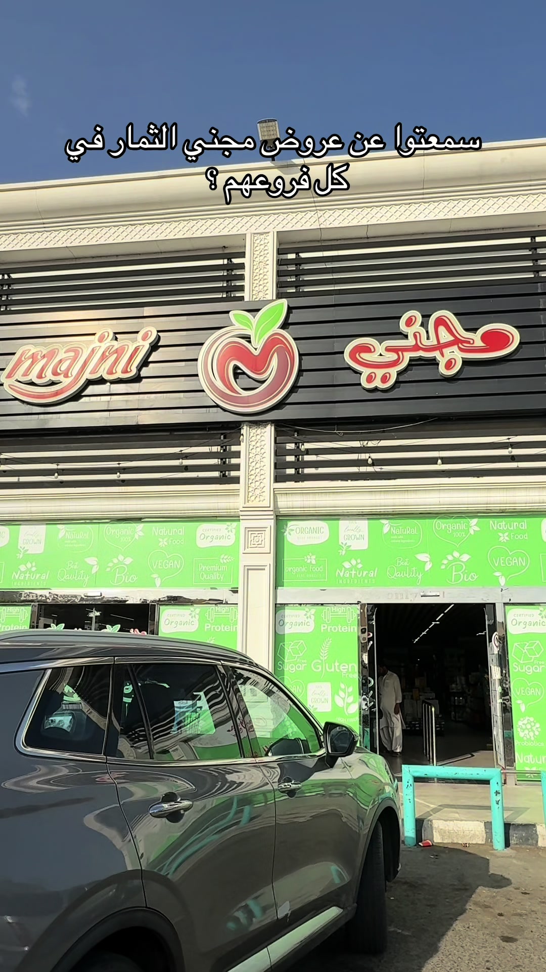 @أمل الصواط | إعلانات 📸