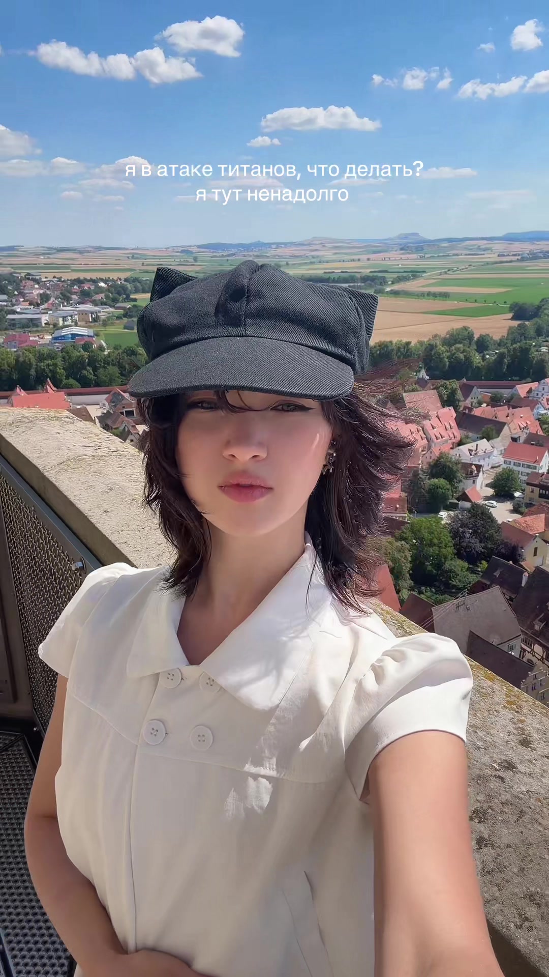 @карина роблокс