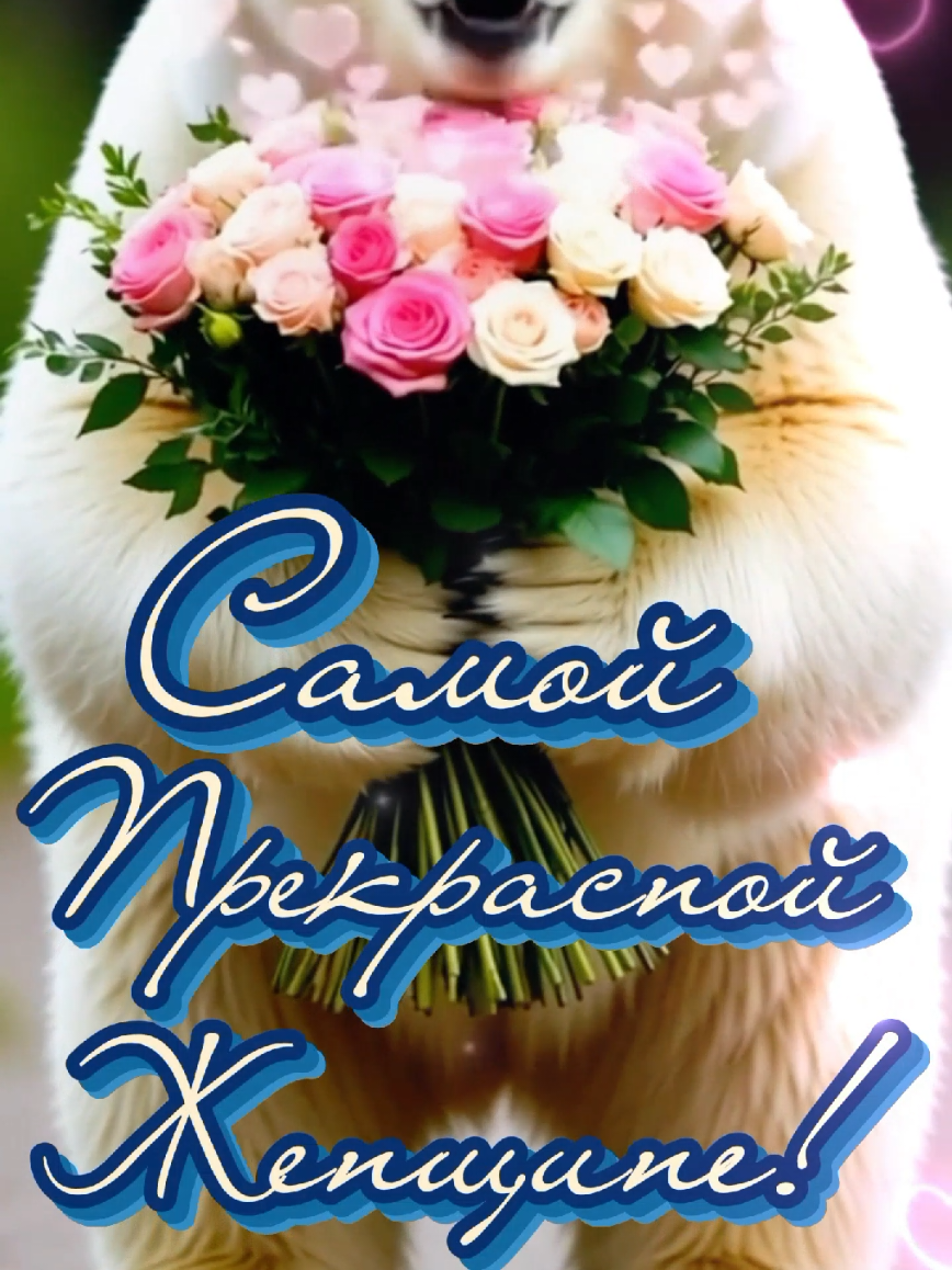@🇷🇺Нᥲᴛᥲ᧘ья Бᥱδᥙɯᥱʙᥲ🤍💙❤🇷🇺