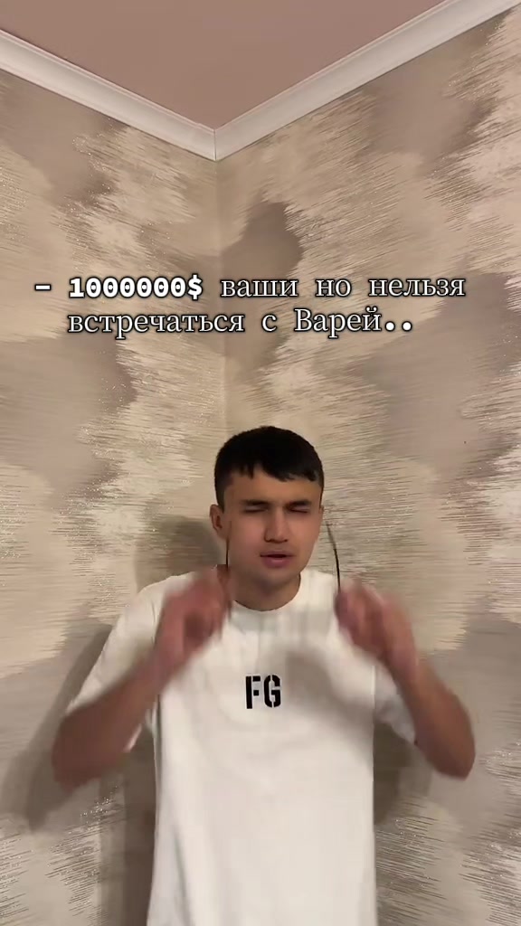@Руслан ⚡