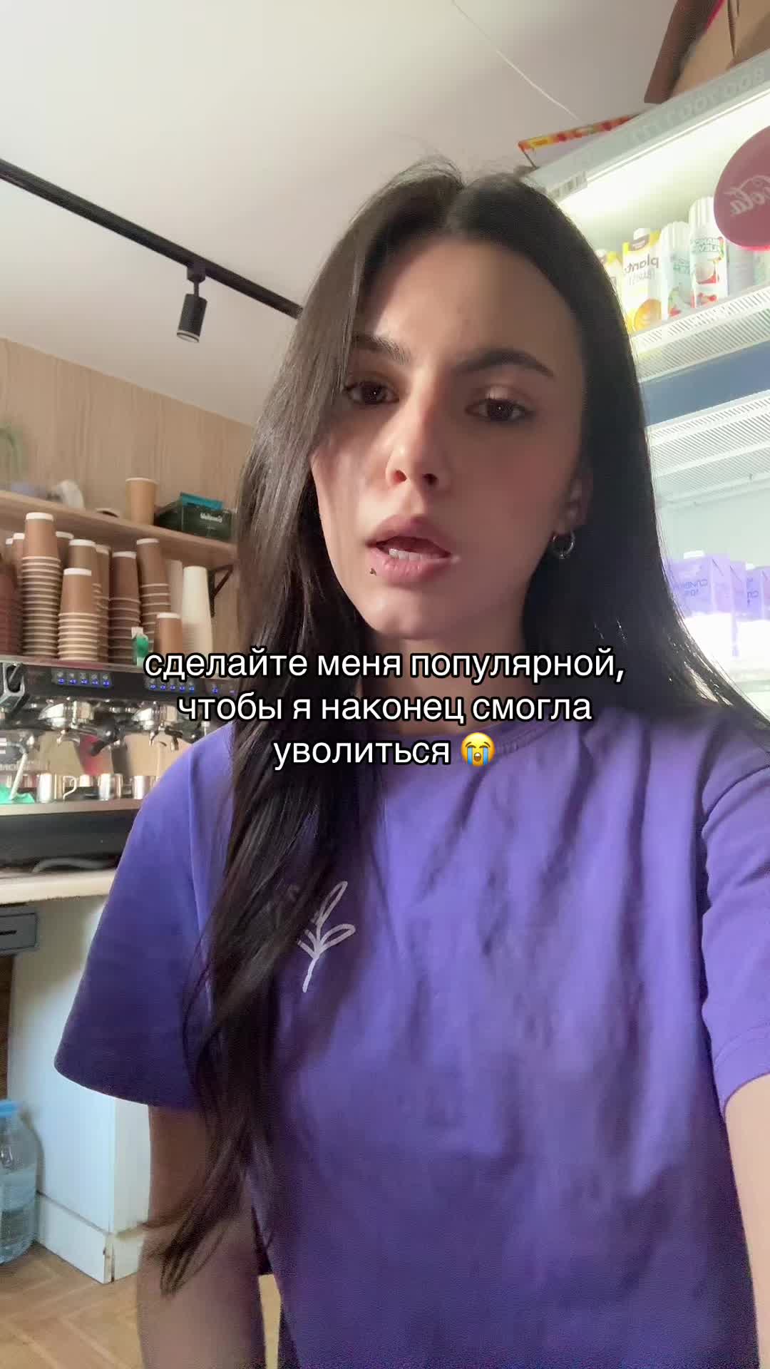 @★ТГК: TTARRISHA