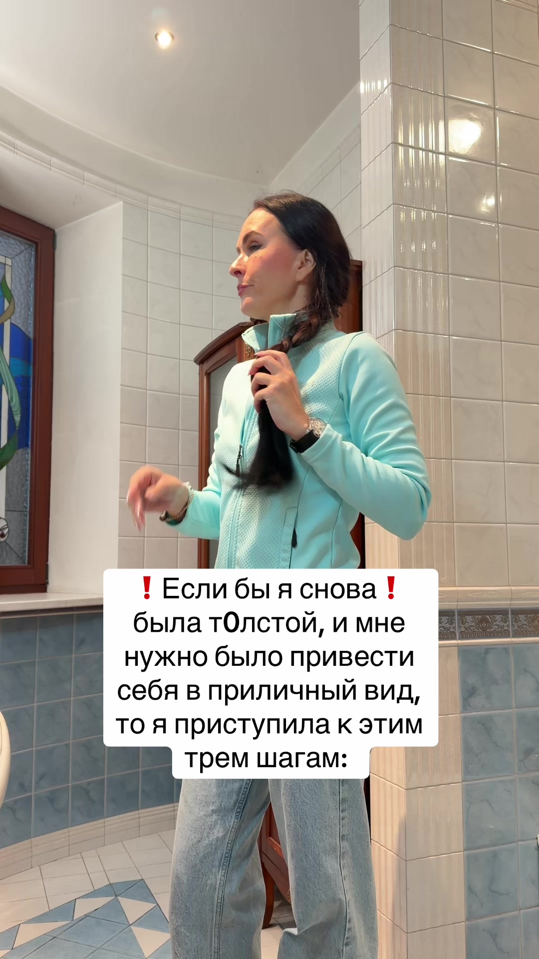 @Дотошная Алена