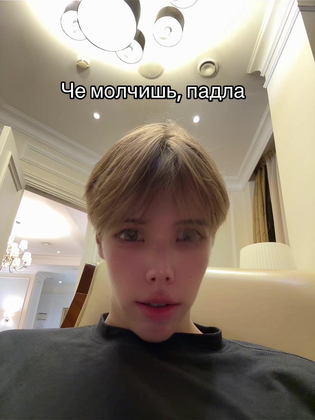 @тгк: Danya Safronov
