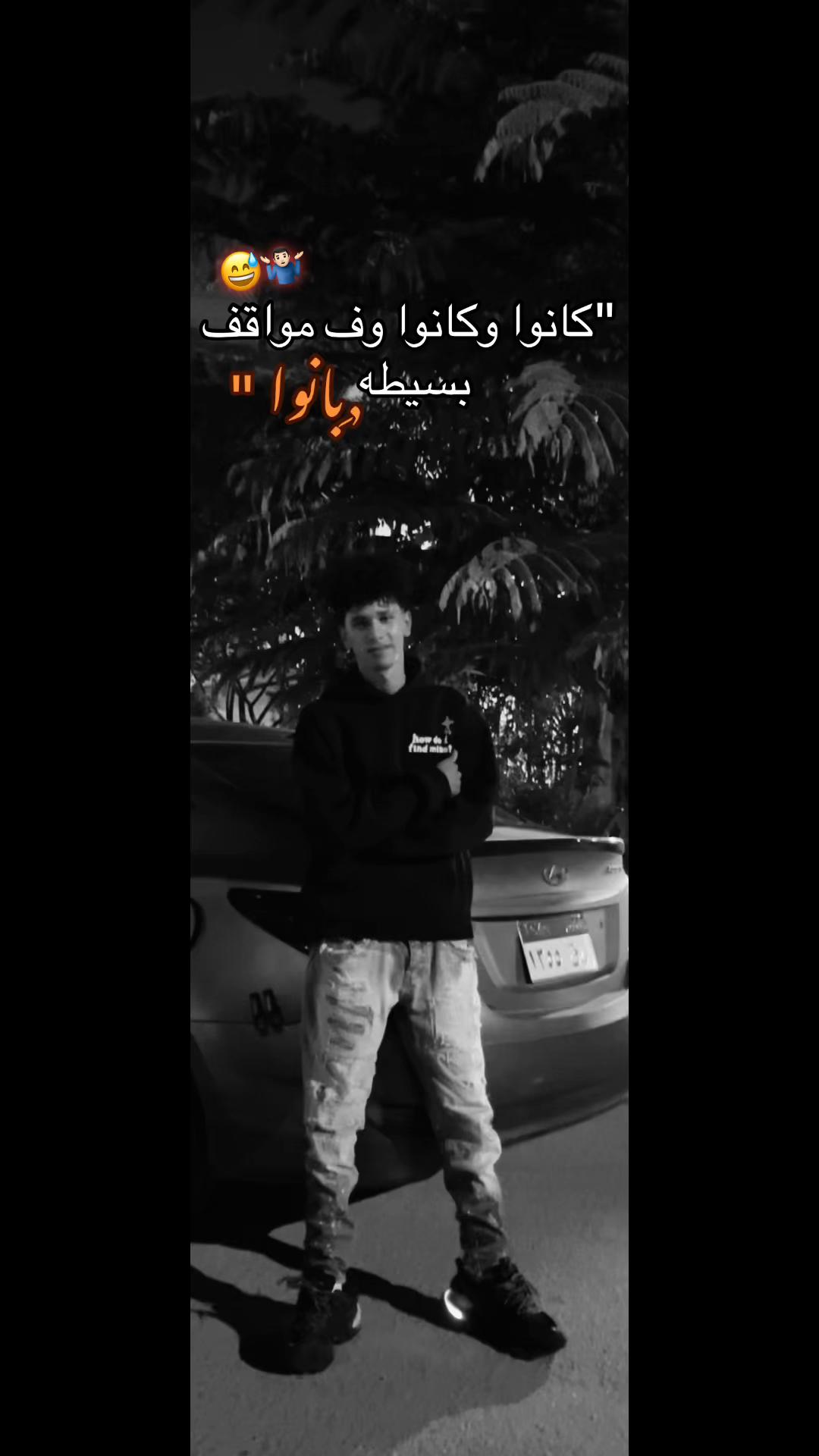 @OSAMA🦇