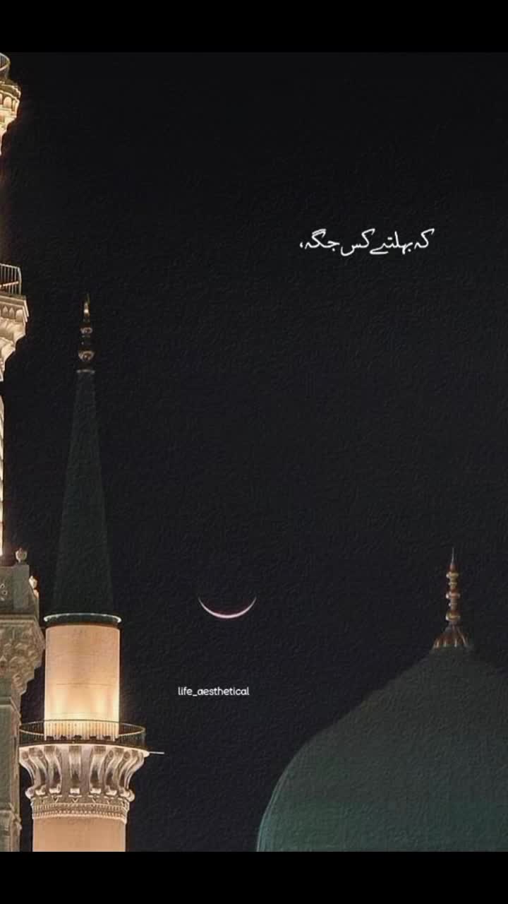@pyara Islam🌹
