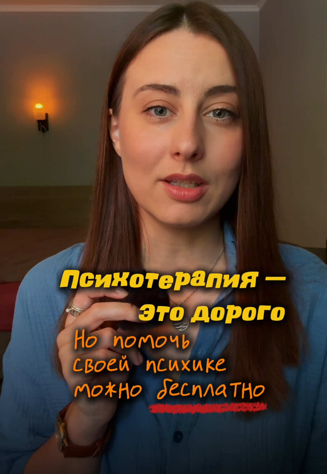 @doctor.murashko