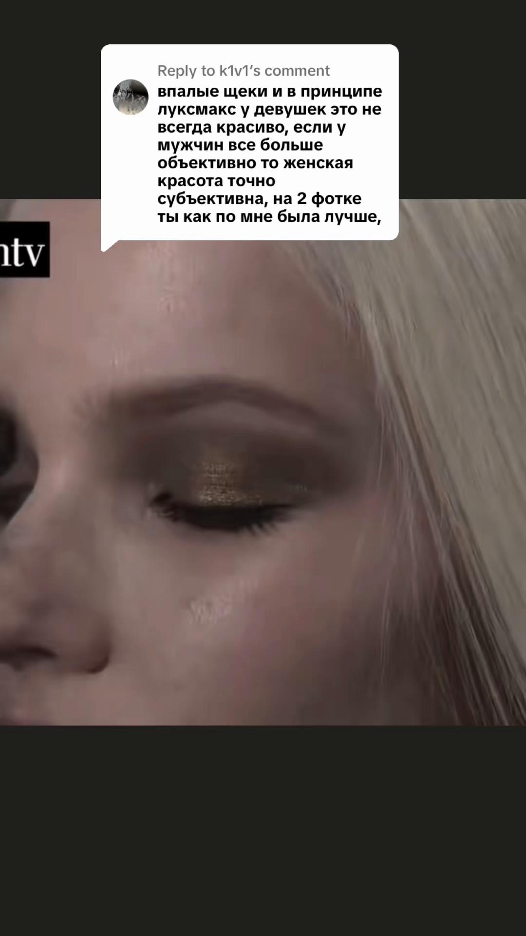 @ateshkarpgeshka