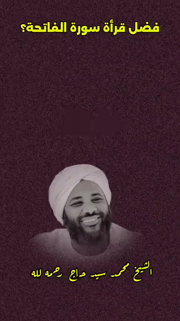 @كبشرة العمالقه اخو الشهيد ✌️💪