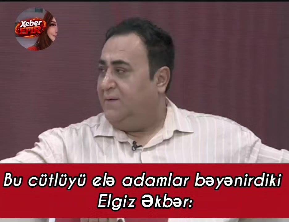 @xeber efir✅