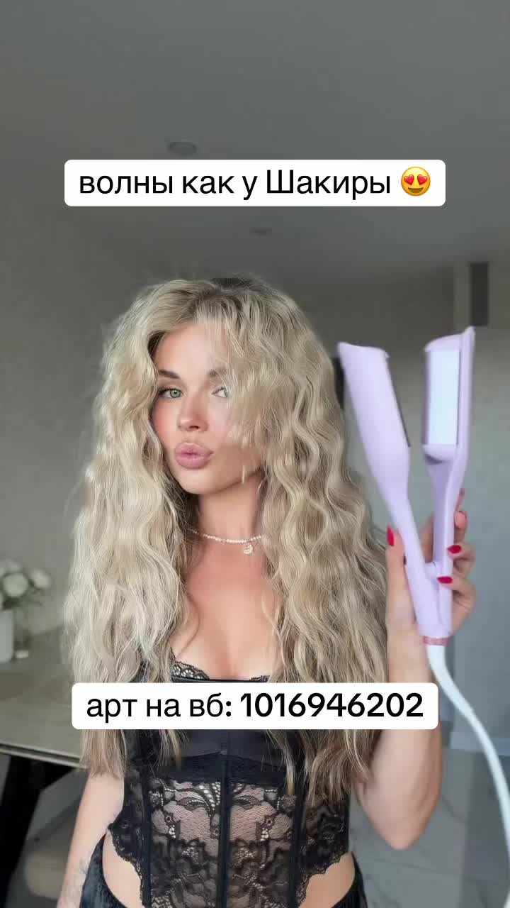 @promo_kz
