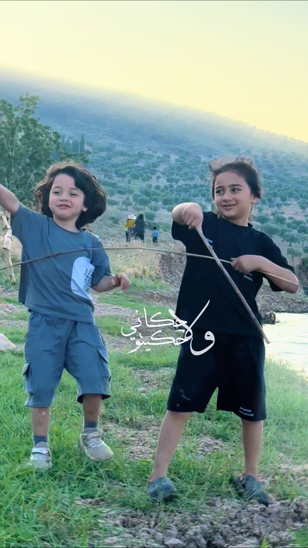 @محمد نور خلف ابن عفرين