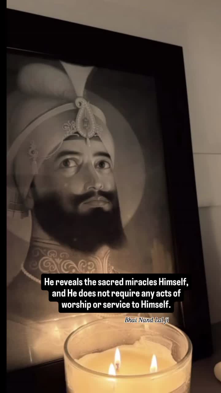 @ੴVichar