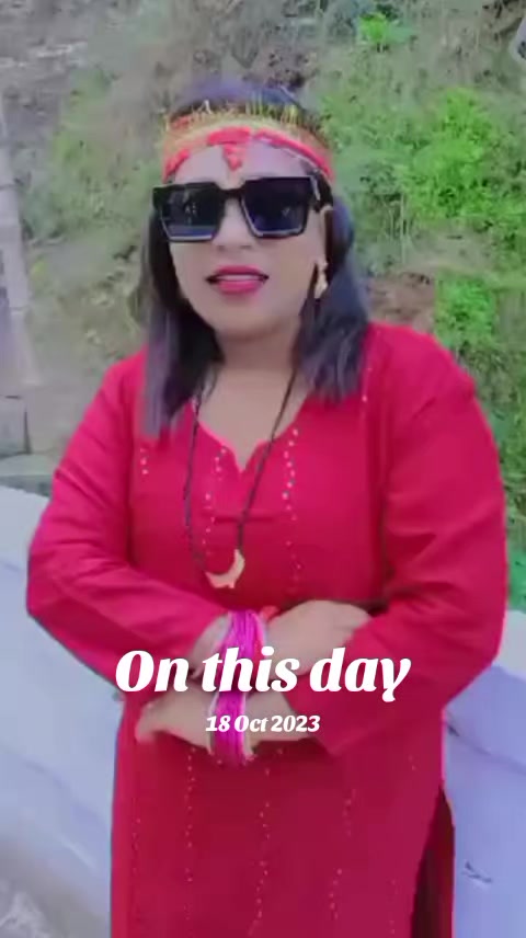 @GHAR TA MERO HETAUDA
