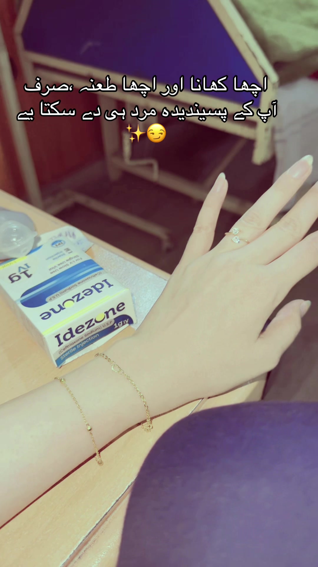 @the_anuuuu