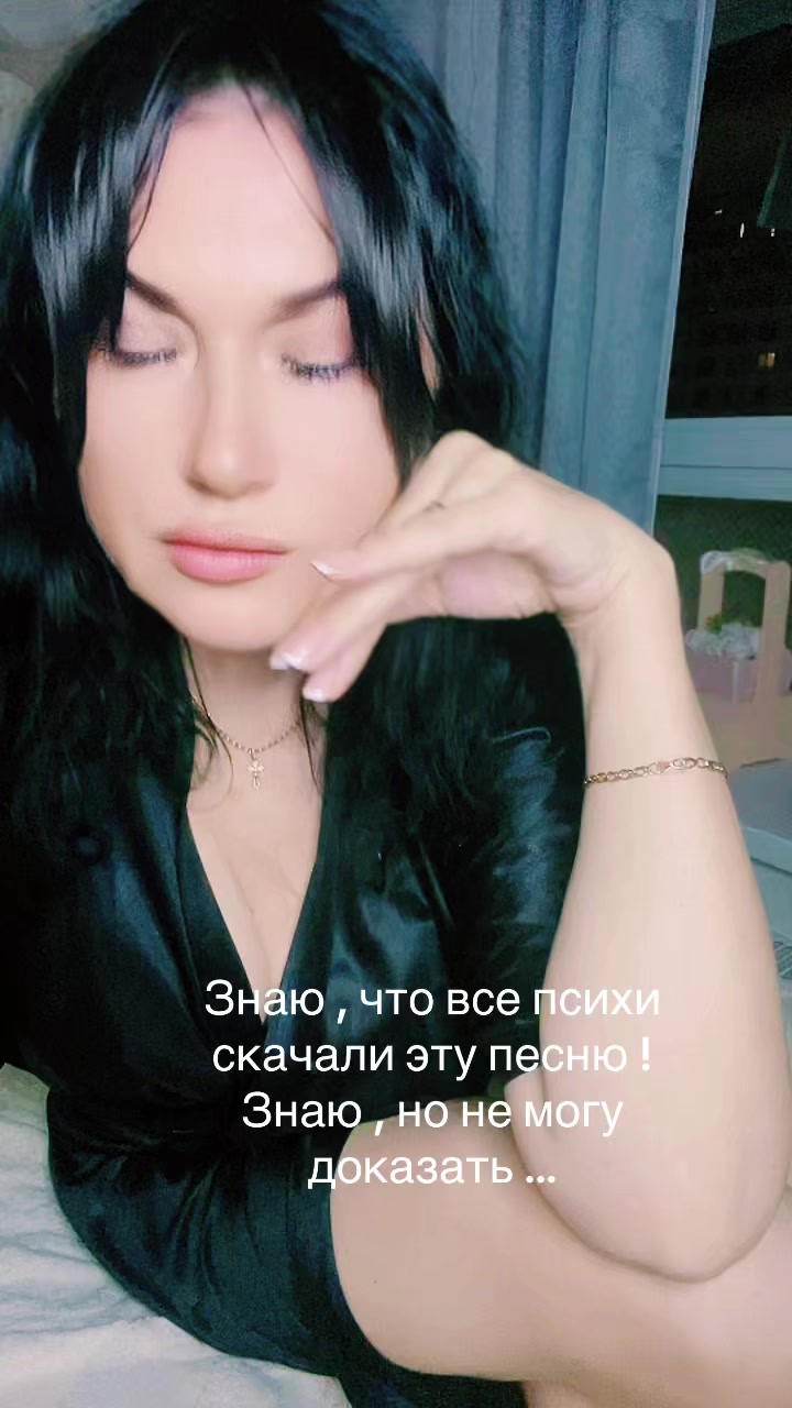 @Елена Фролова5420