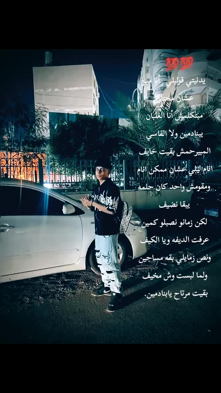 @"تــــــيــــــﮯ🎭تــــــو؛