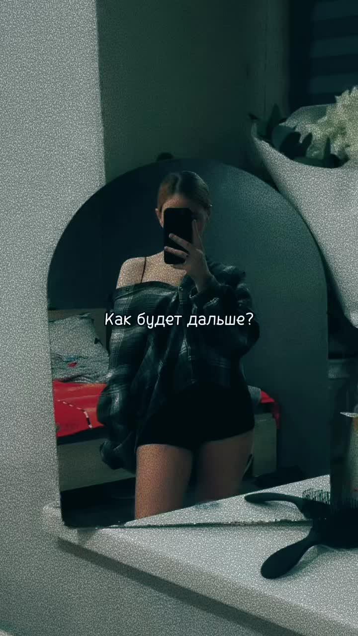 @Анька