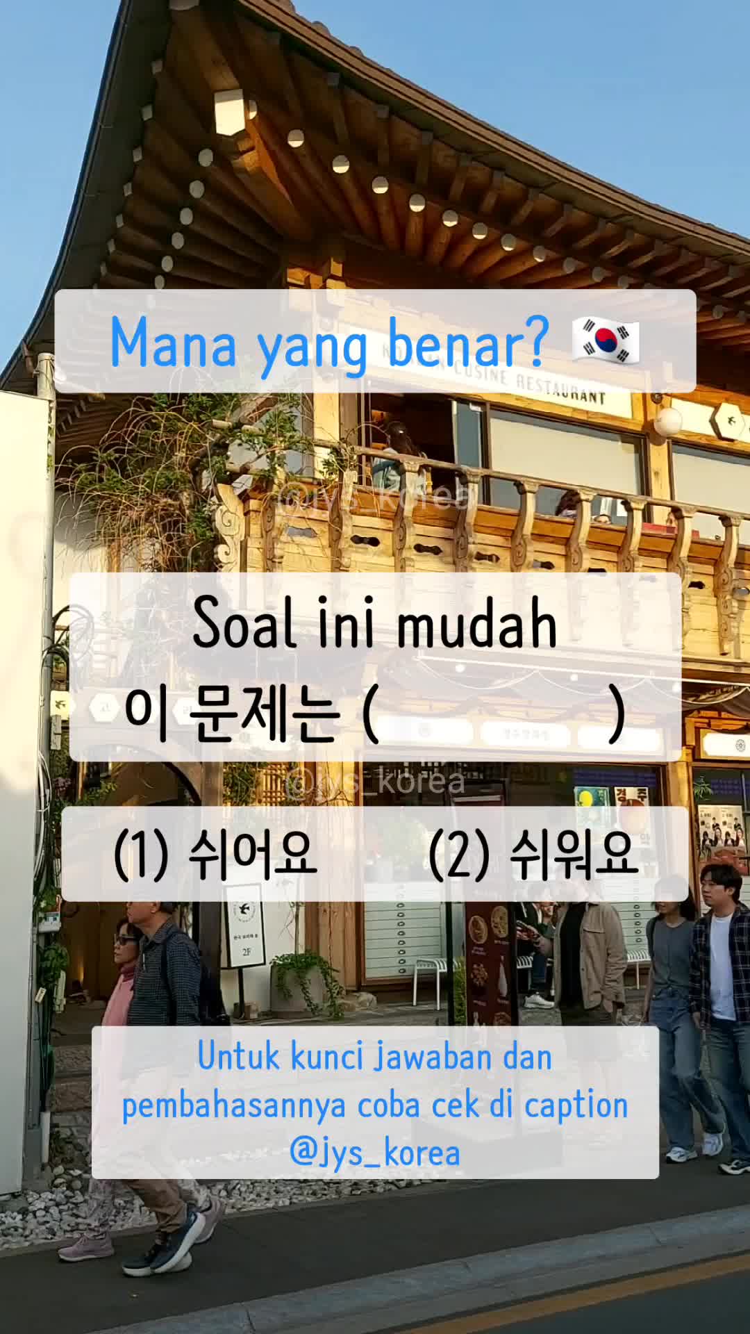 @JYS Korea