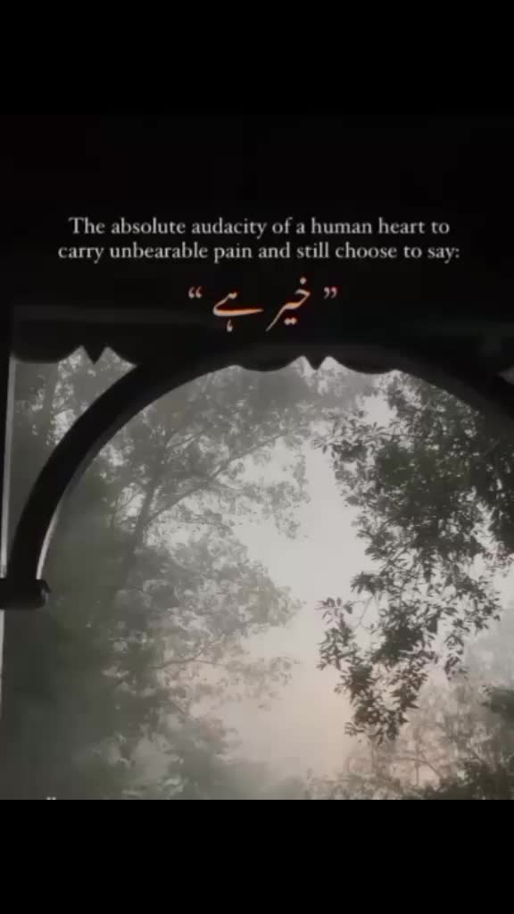@Aesthetic 56