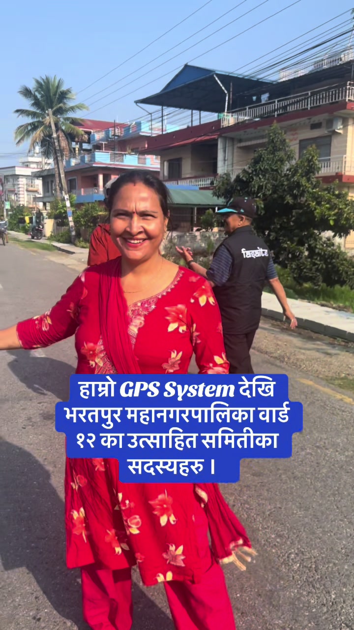 @Dr. Subedi