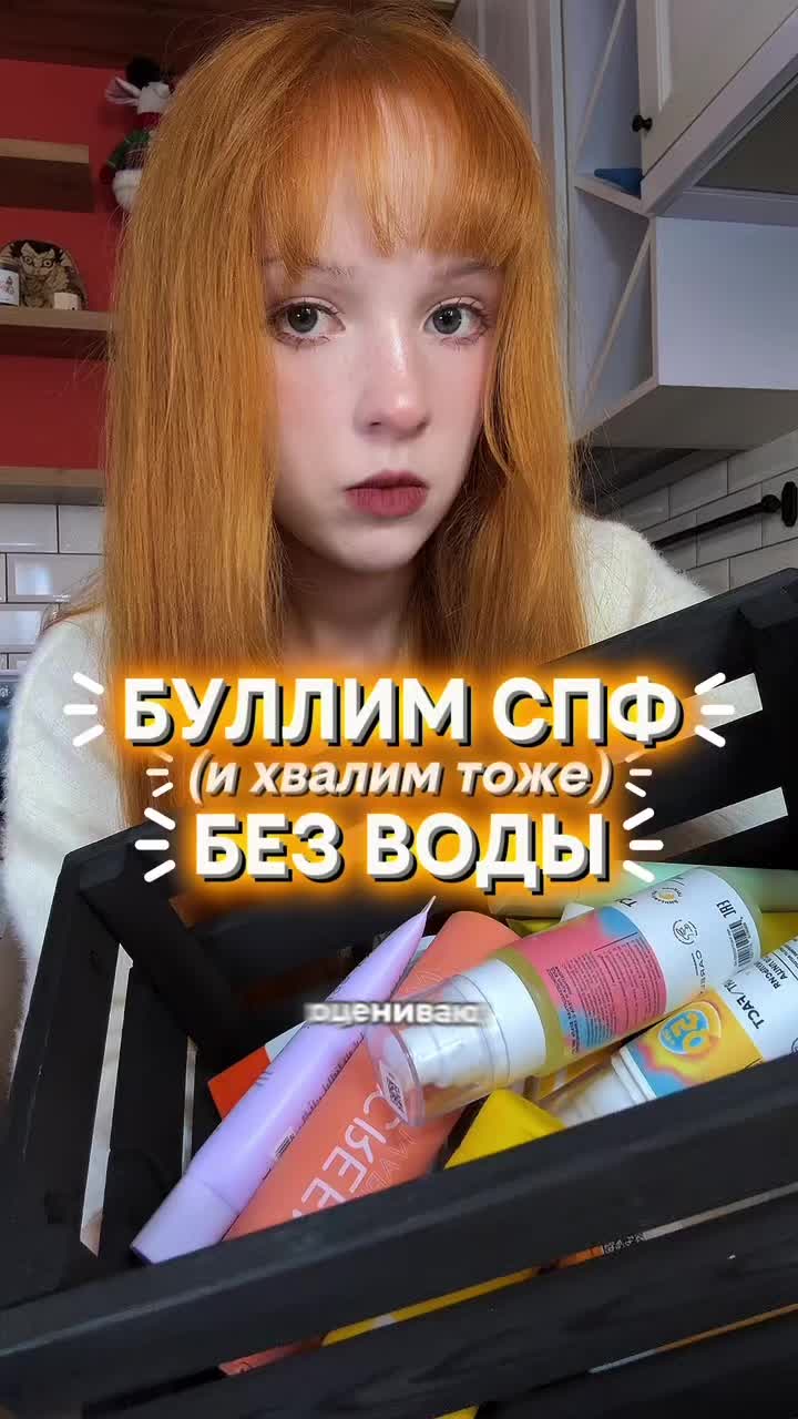 @делиса