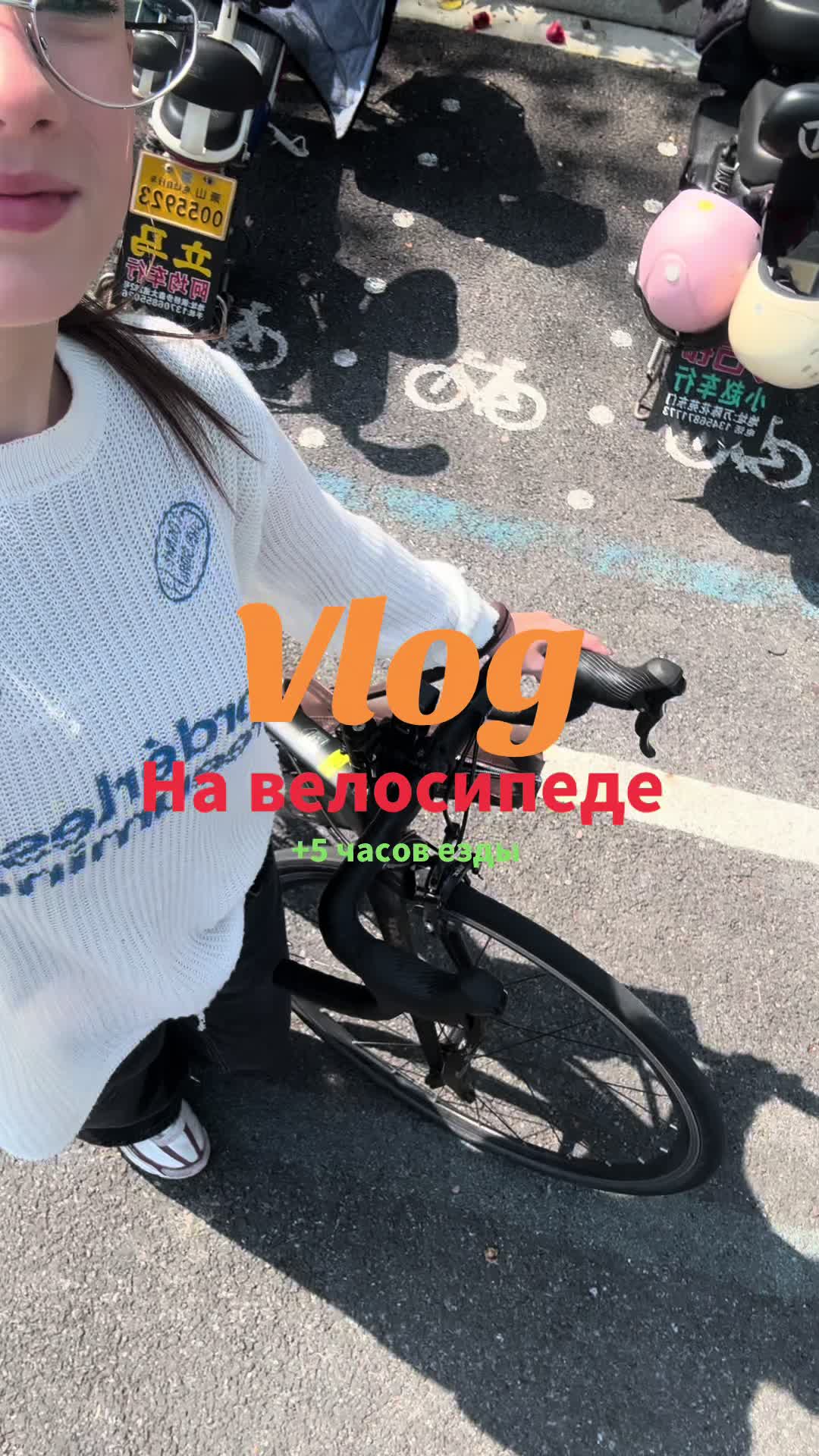 @ɸиɯᴀ