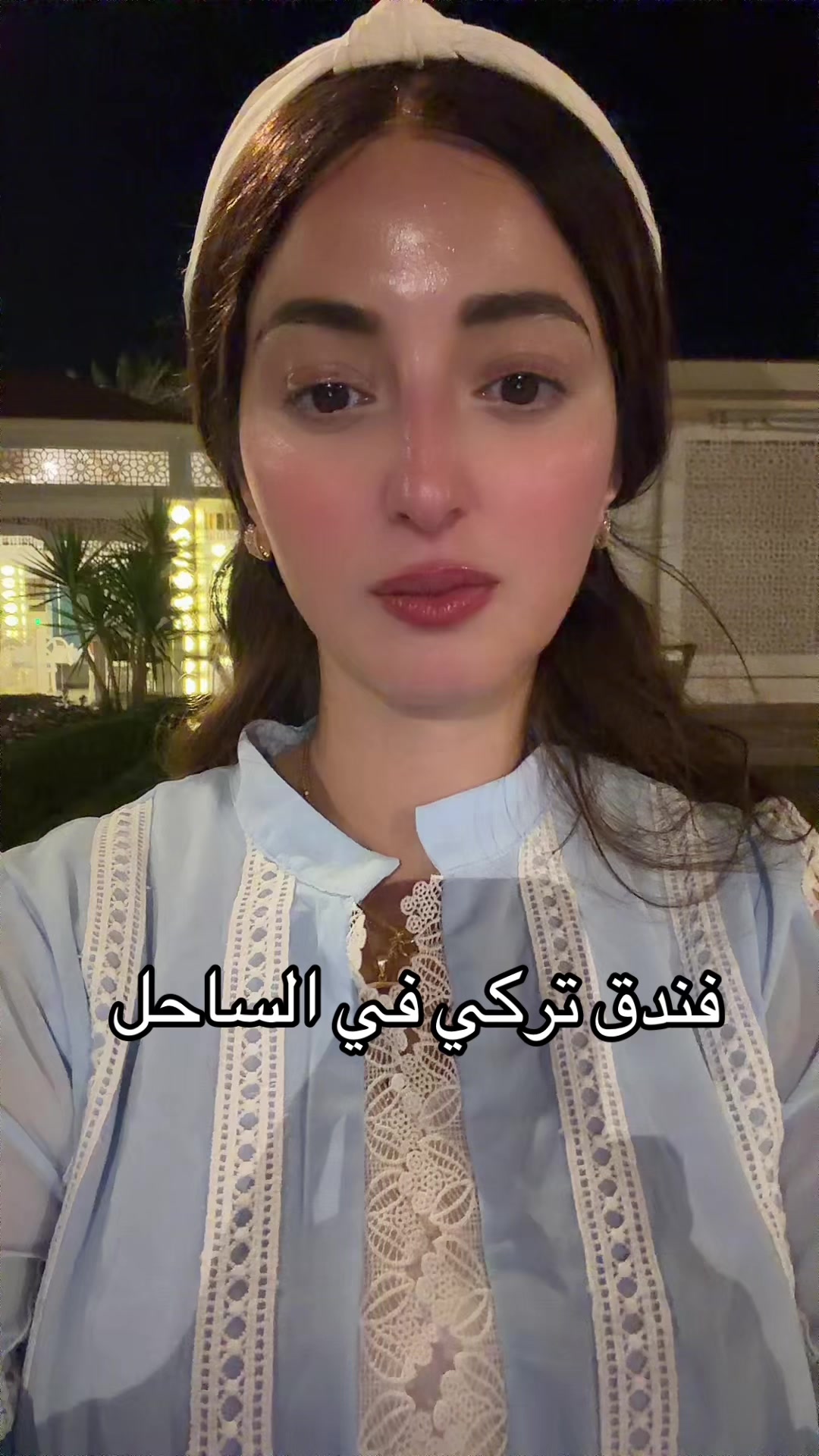 @Asma Raouf