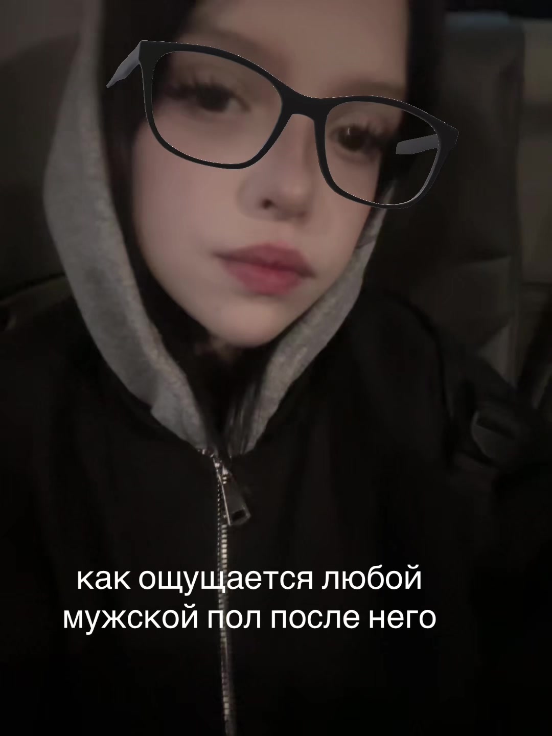 @мурка зз