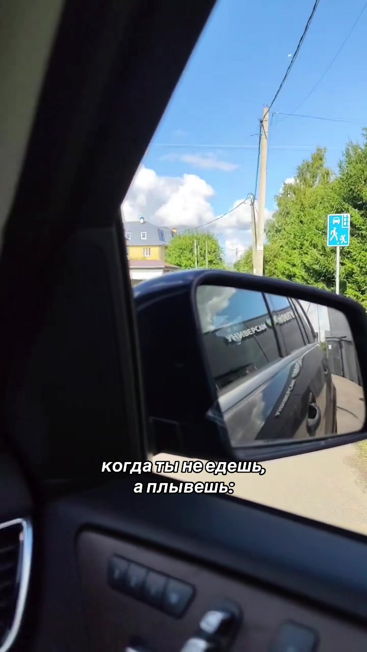 @Мамин модник на папином мерсе